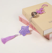 aespa 5th Anniversary Official MD