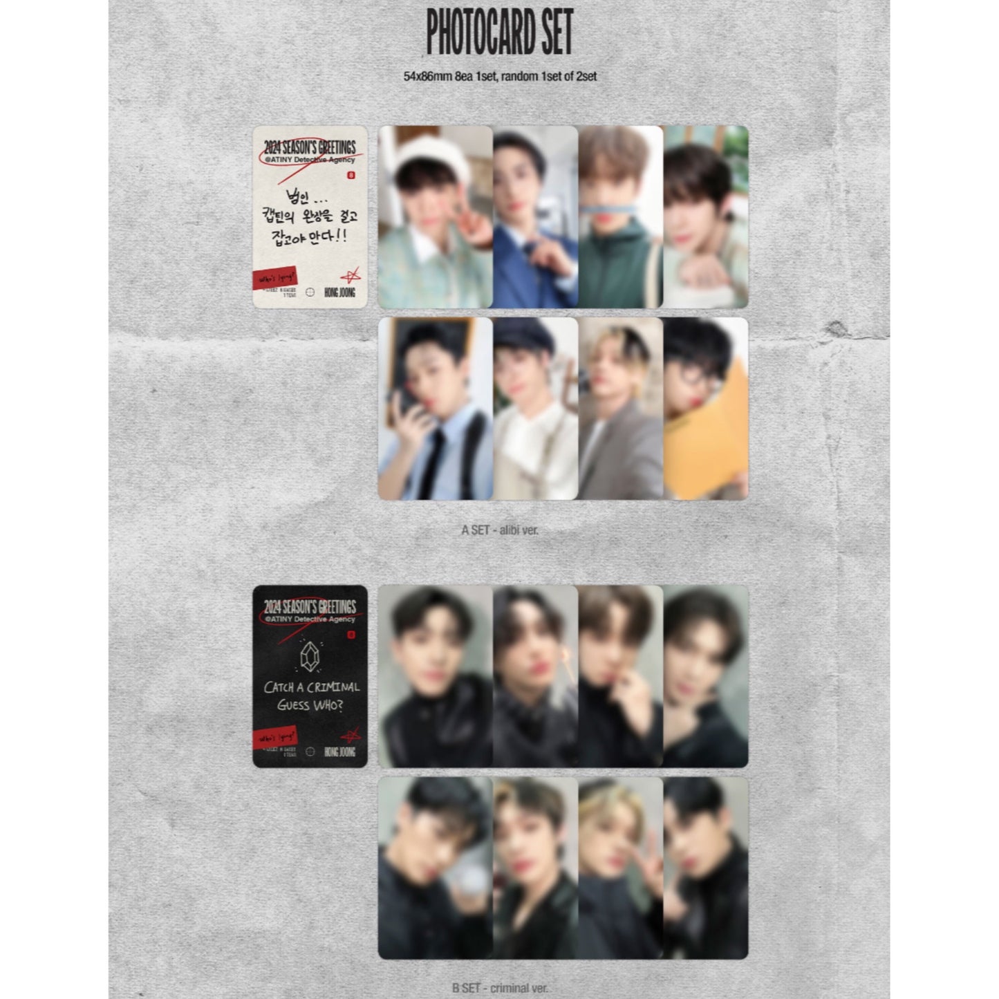 ATEEZ Catch a Criminal Guess Who Official 2024 Season's Greetings