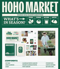 WONHO - HOHO MARKET Official 2026 Season’s Greetings