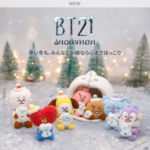 BT21 Official SNOWMAN Plush 15cm