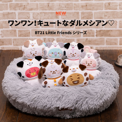 BT21 Baby JAPAN Official Dalmatian Plush Doll 20cm