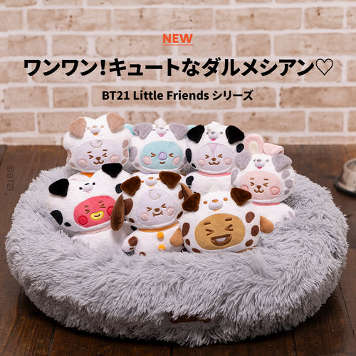 BT21 Baby JAPAN Official Dalmatian Plush Doll 20cm