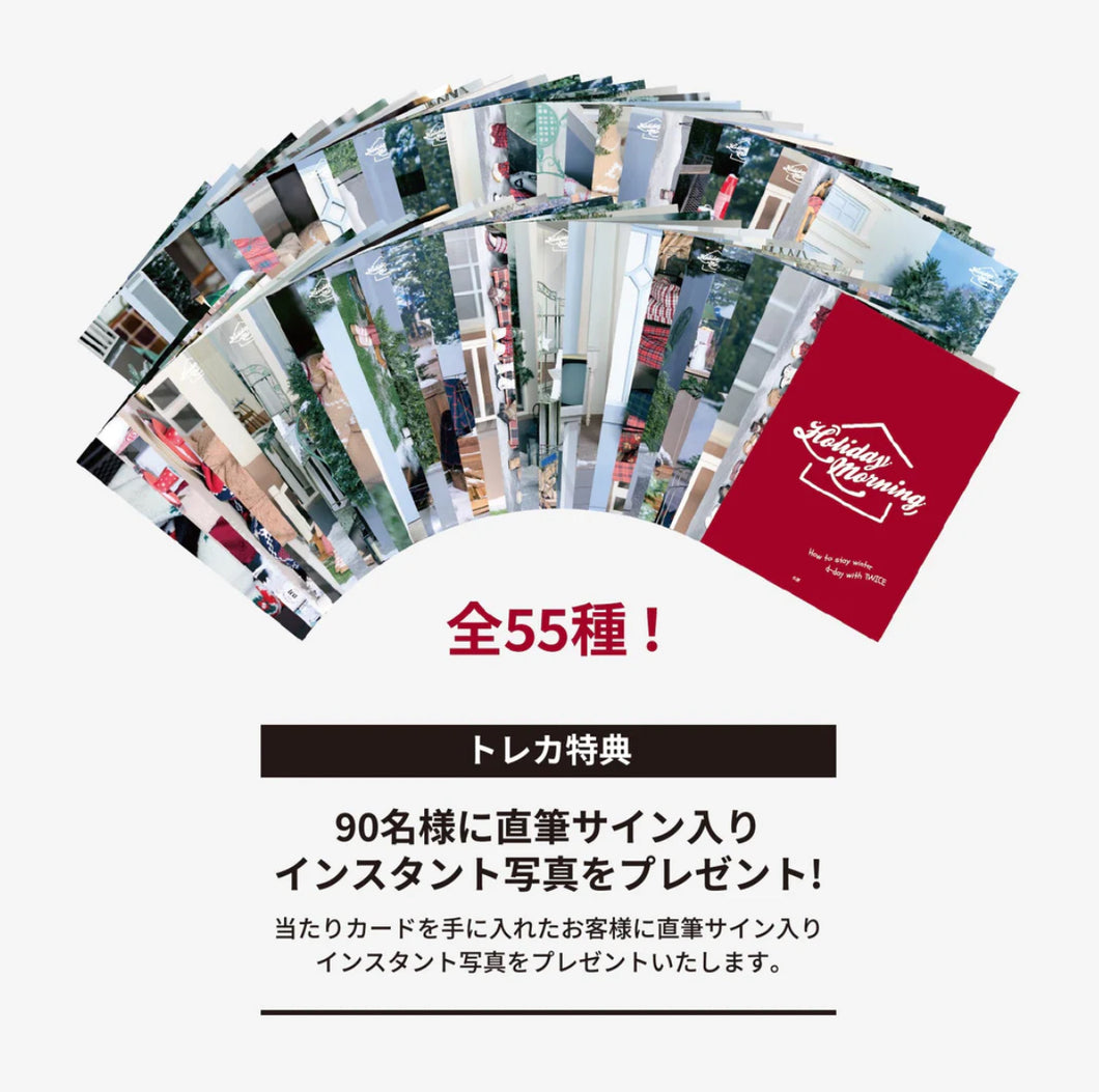 TWICE JAPAN Official Holiday Morning Pop Up Store