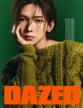 DAZED & CONFUSED Korea ATEEZ December Issue 2024