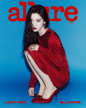 Allure Korea aespa NINGNING December Issue 2024