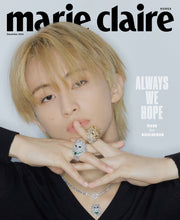 Marie Claire Korea NCT MARK December Issue 2024