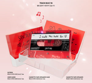 TXT TOMORROW X TOGETHER - The Star Chapter : SANCTUARY (Cassette Tape Speaker Ver)