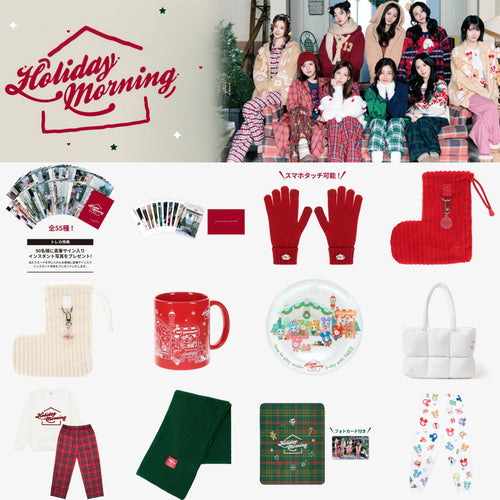 TWICE JAPAN Official Holiday Morning Pop Up Store