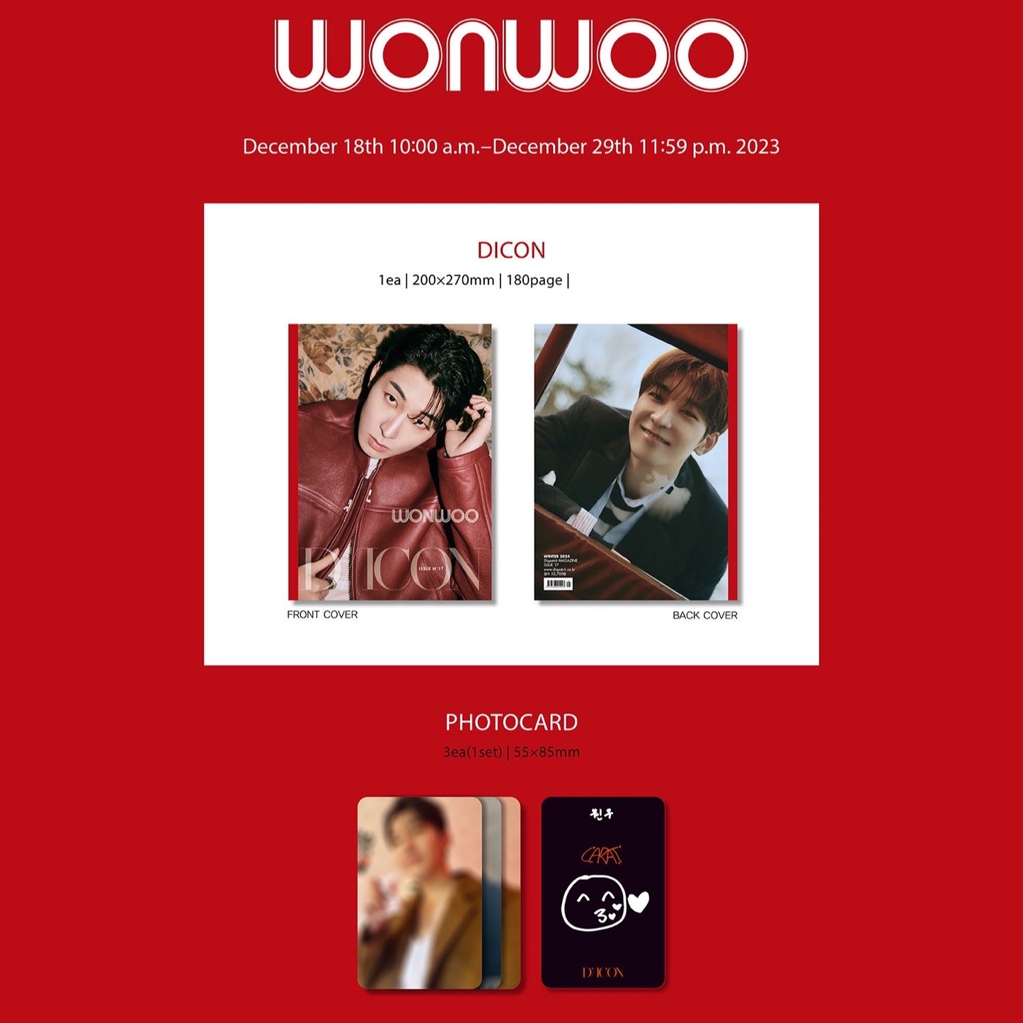 DICON ISSUE No.17 JEONGHAN WONWOO : JUST TWO OF US