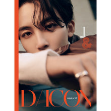 DICON ISSUE No.17 JEONGHAN WONWOO : JUST TWO OF US