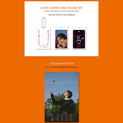 DICON ISSUE No.17 JEONGHAN WONWOO : JUST TWO OF US