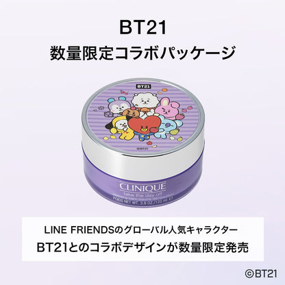 BT21 JAPAN x CLINIQUE Official Take the Day Off Cleansing Balm 125ml