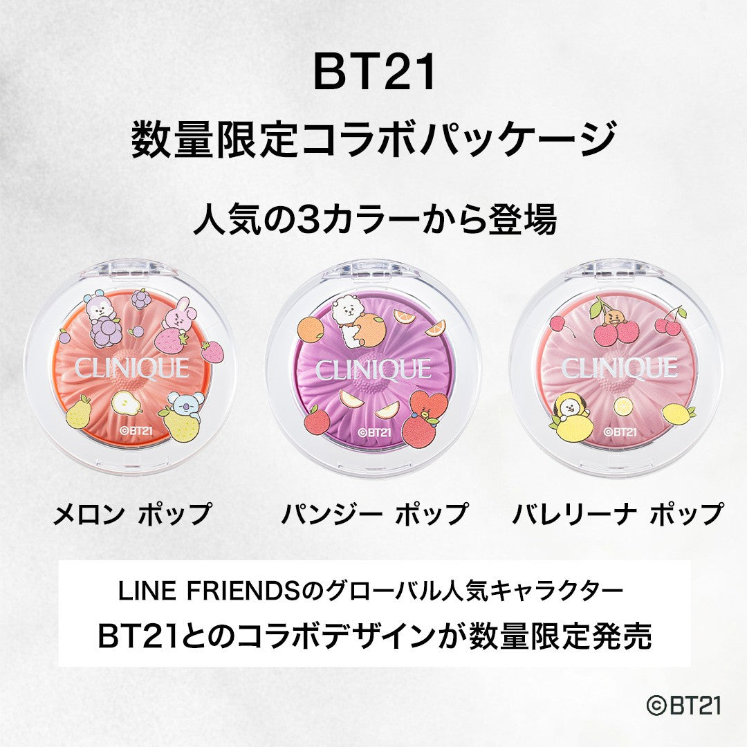 BT21 JAPAN x CLINIQUE Official Cheek Pop Blush