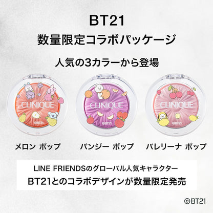 BT21 JAPAN x CLINIQUE Official Cheek Pop Blush