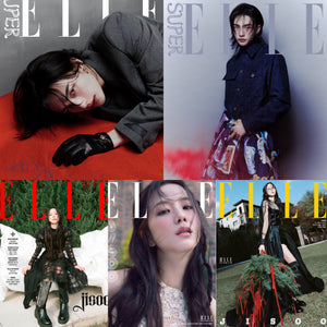 ELLE Korea STRAY KIDS HYUNJIN BLACKPINK JISOO December Issue 2024