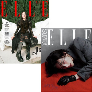 ELLE Korea STRAY KIDS HYUNJIN BLACKPINK JISOO December Issue 2024