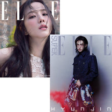 ELLE Korea STRAY KIDS HYUNJIN BLACKPINK JISOO December Issue 2024