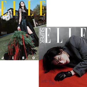 ELLE Korea STRAY KIDS HYUNJIN BLACKPINK JISOO December Issue 2024