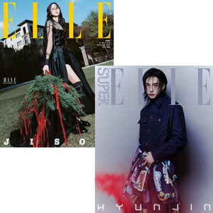 ELLE Korea STRAY KIDS HYUNJIN BLACKPINK JISOO December Issue 2024