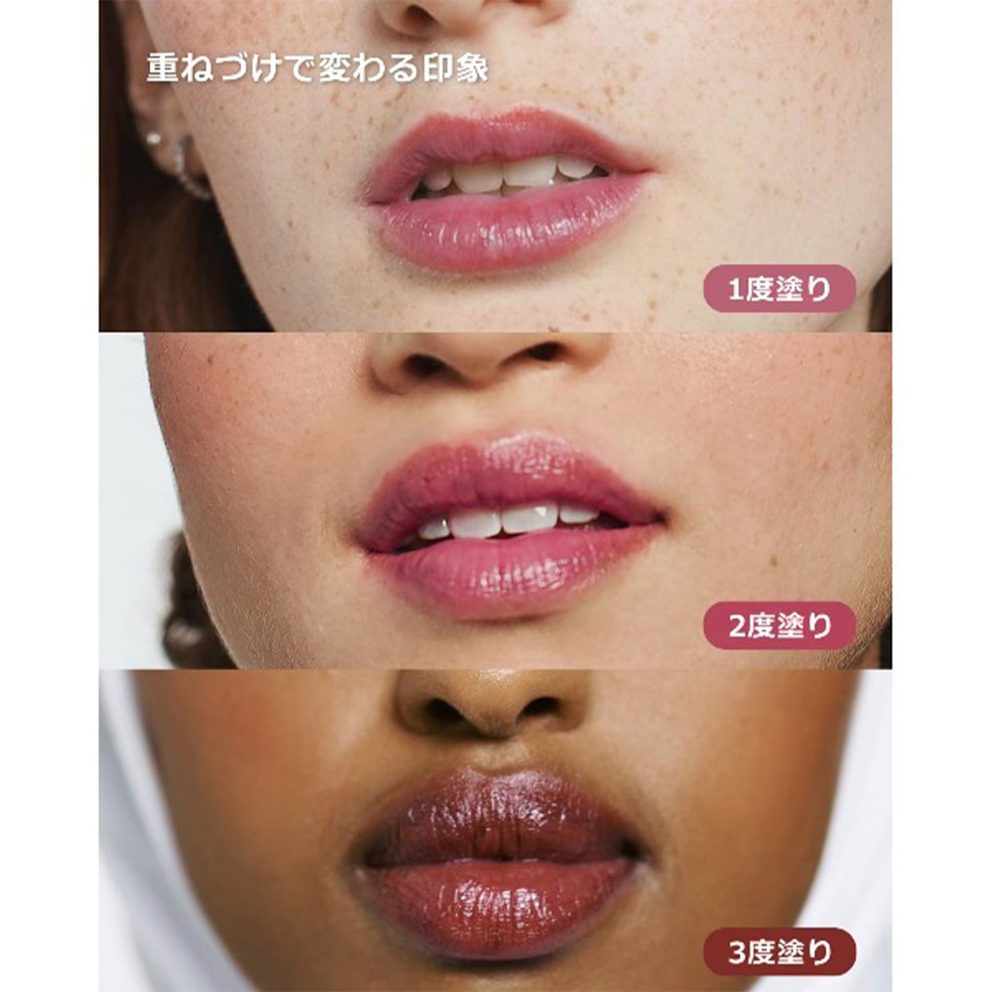 BT21 JAPAN x CLINIQUE Official Almost Lipstick