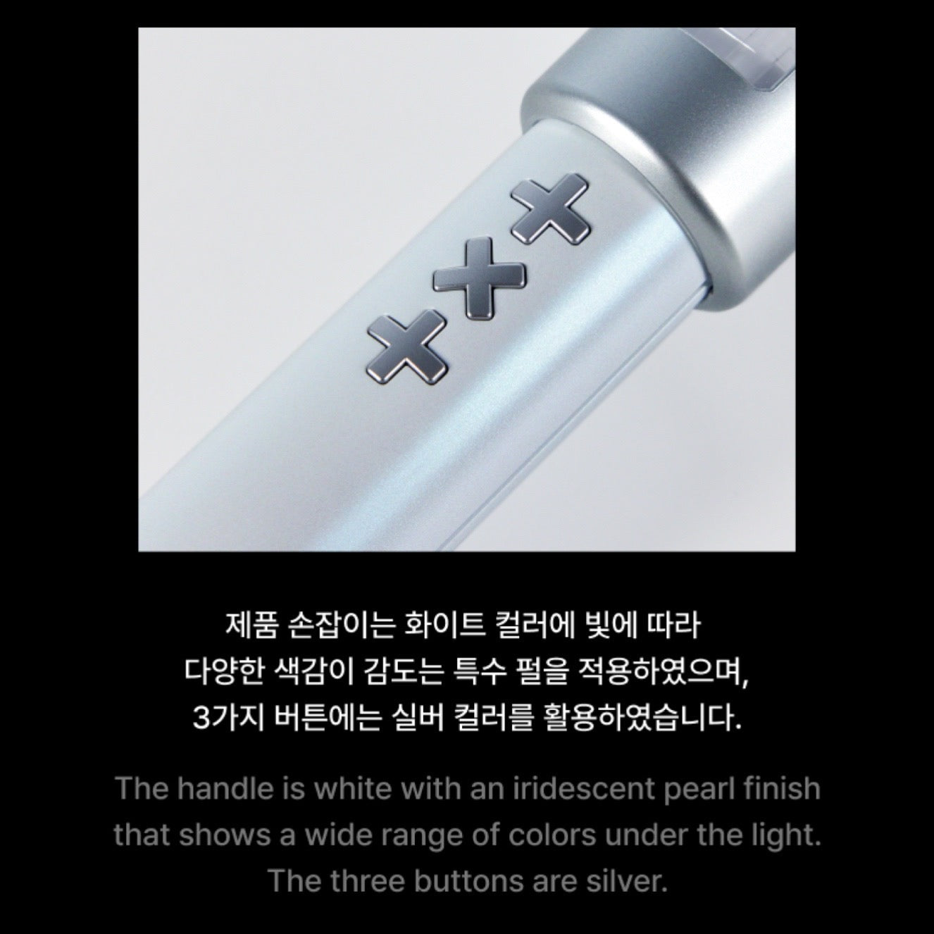 TXT TOMORROW X TOGETHER Official Light Stick Ver.2 – K-STAR