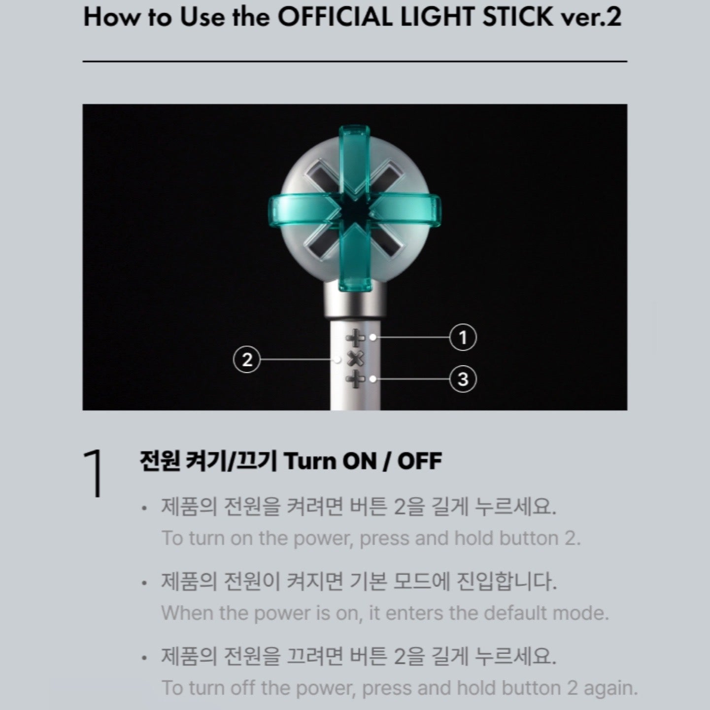 TXT TOMORROW X TOGETHER Official Light Stick Ver.2