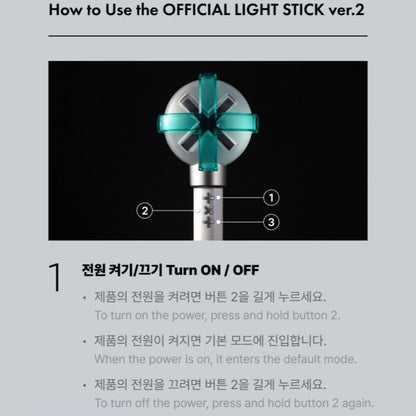 TXT TOMORROW X TOGETHER Official Light Stick Ver.2