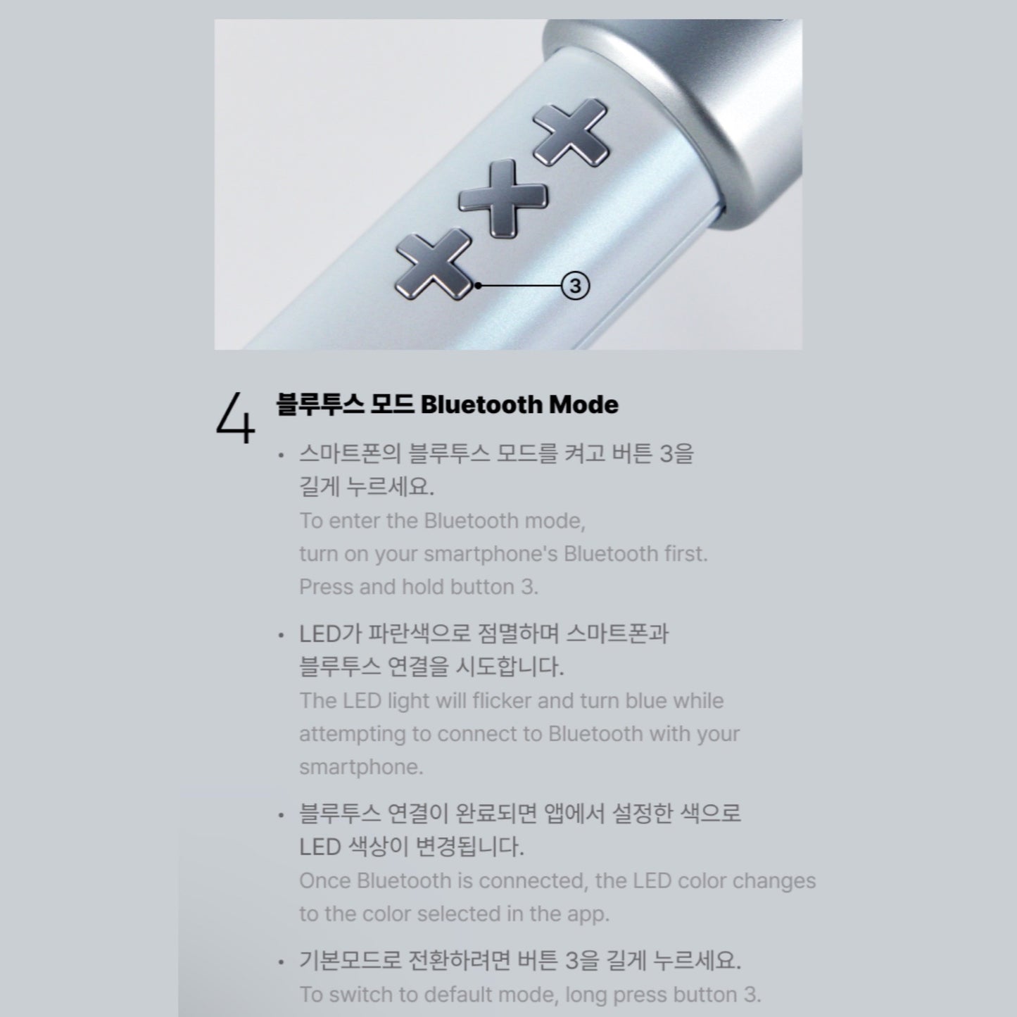 TXT TOMORROW X TOGETHER Official Light Stick Ver.2