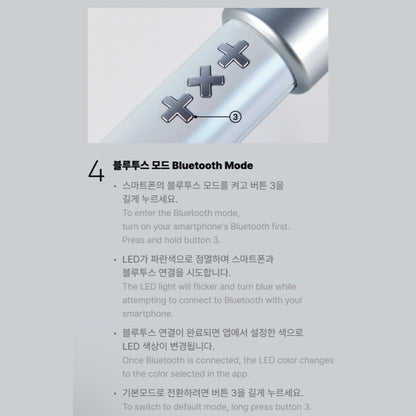 TXT TOMORROW X TOGETHER Official Light Stick Ver.2