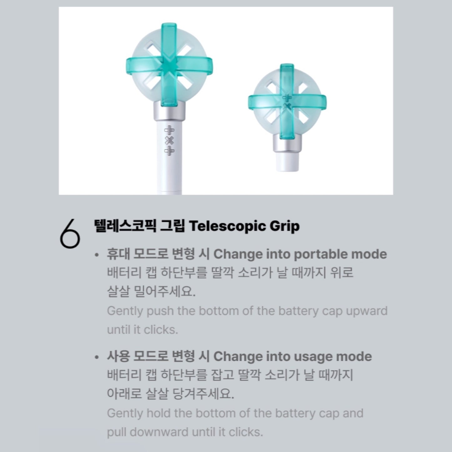 TXT TOMORROW X TOGETHER Official Light Stick Ver.2