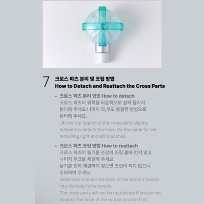 TXT TOMORROW X TOGETHER Official Light Stick Ver.2