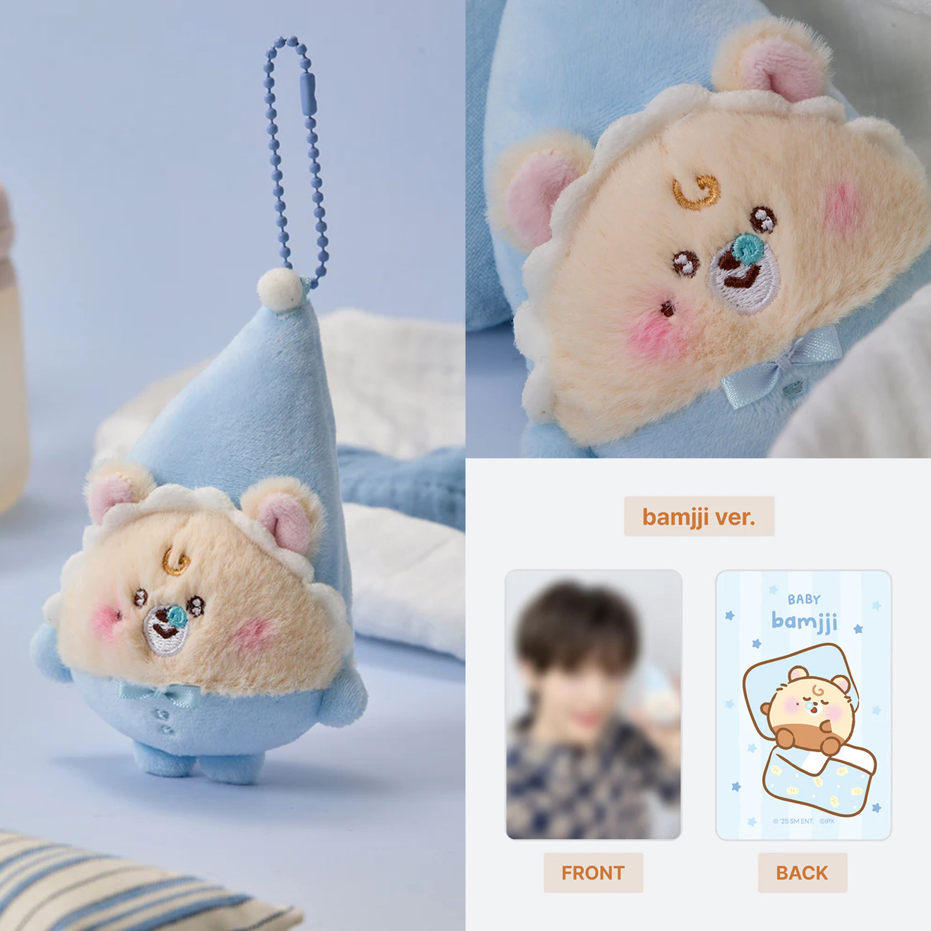 NCT DREAM Official DREAMIEZ BABY Plush Keyring (Pre-Order MARCH