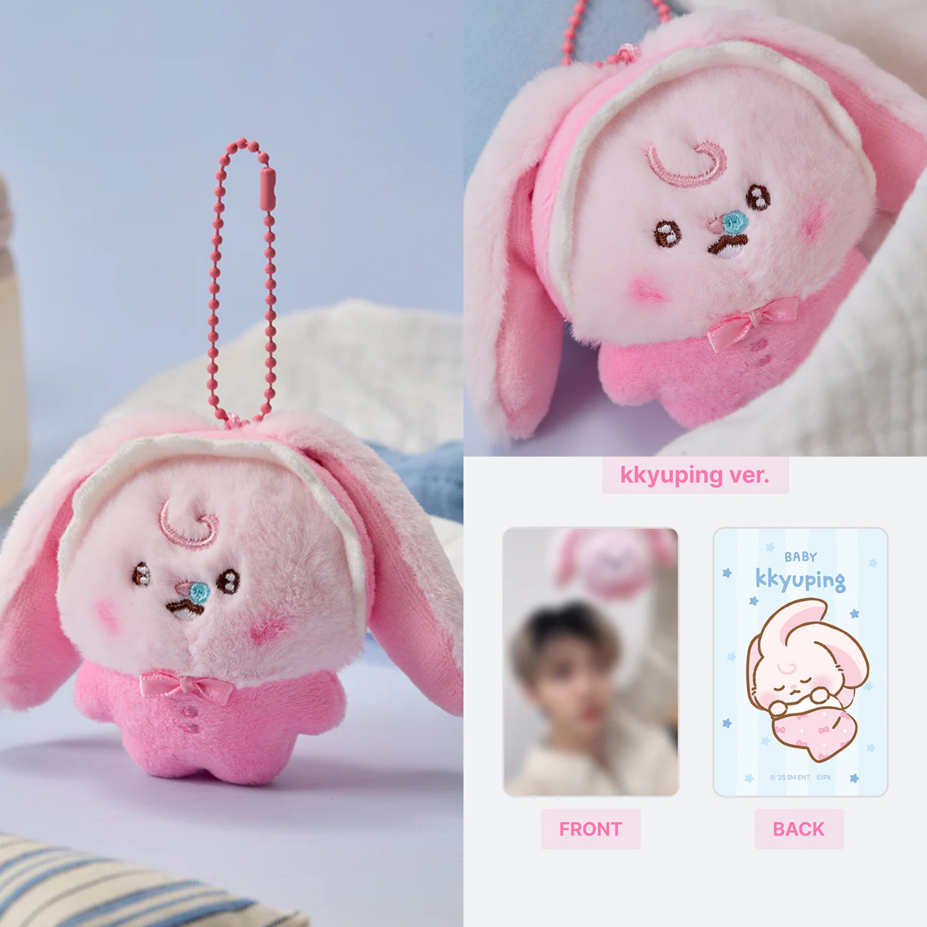 NCT DREAM Official DREAMIEZ BABY Plush Keyring (Pre-Order MARCH