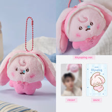 NCT DREAM Official DREAMIEZ BABY Plush Keyring (Pre-Order MARCH 2026)