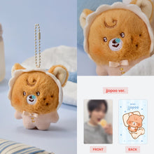 NCT DREAM Official DREAMIEZ BABY Plush Keyring (Pre-Order MARCH 2026)