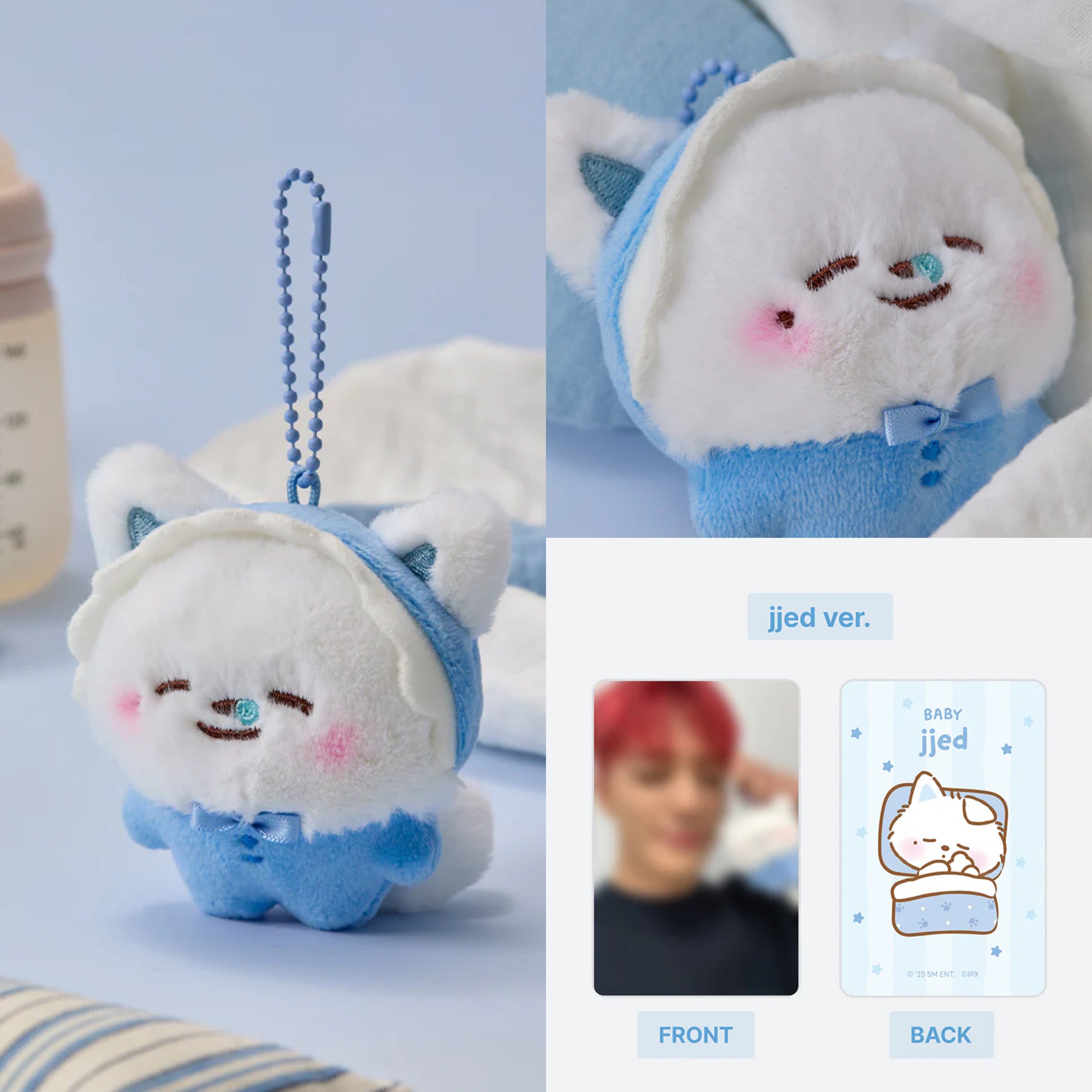 NCT DREAM Official DREAMIEZ BABY Plush Keyring (Pre-Order MARCH