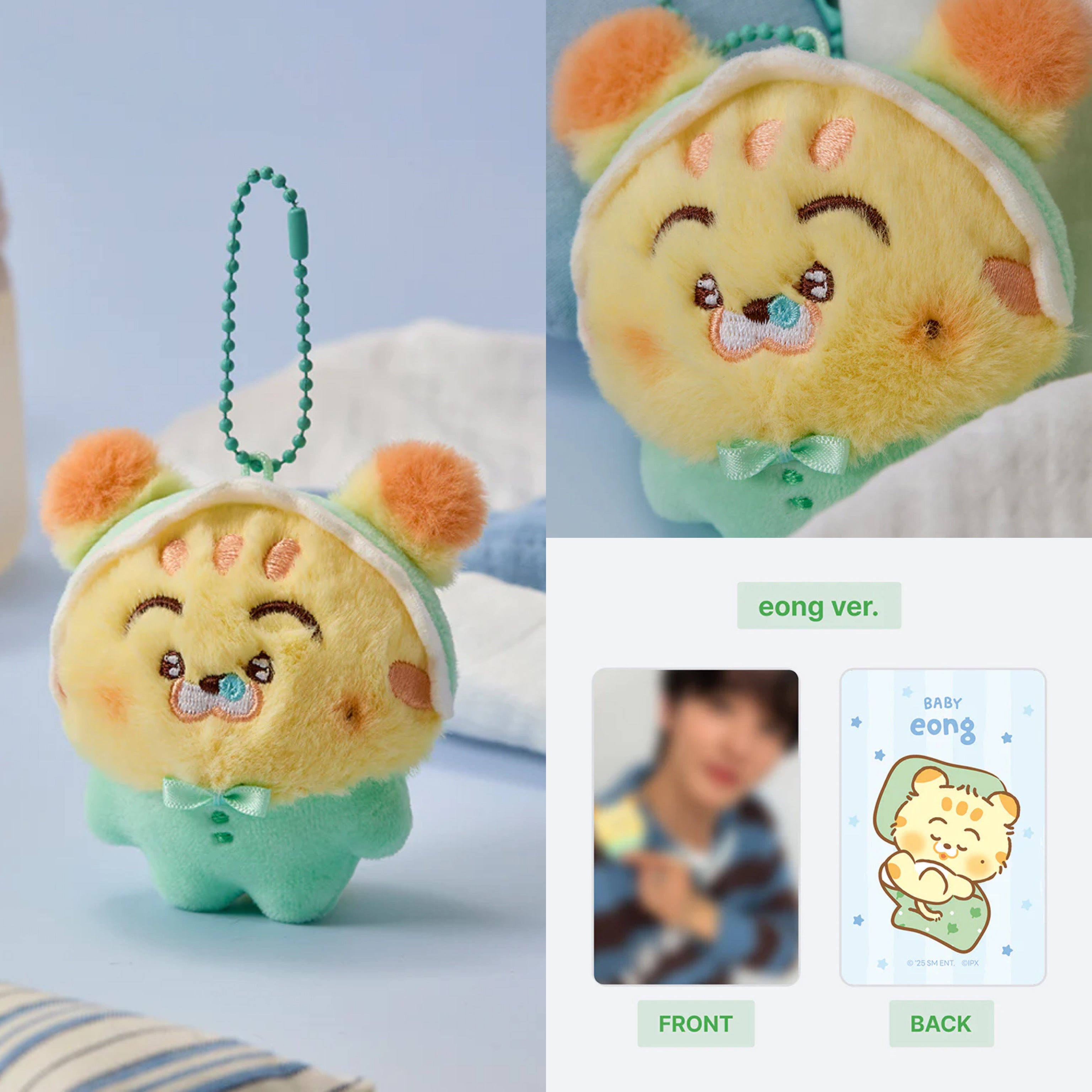NCT DREAM Official DREAMIEZ BABY Plush Keyring (Pre-Order MARCH