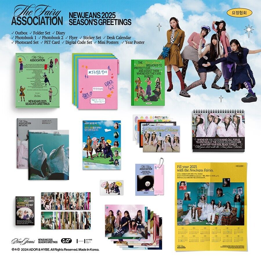 NEWJEANS  - THE FAIRY ASSOCIATION 2025 Official Season's Greetings + POB