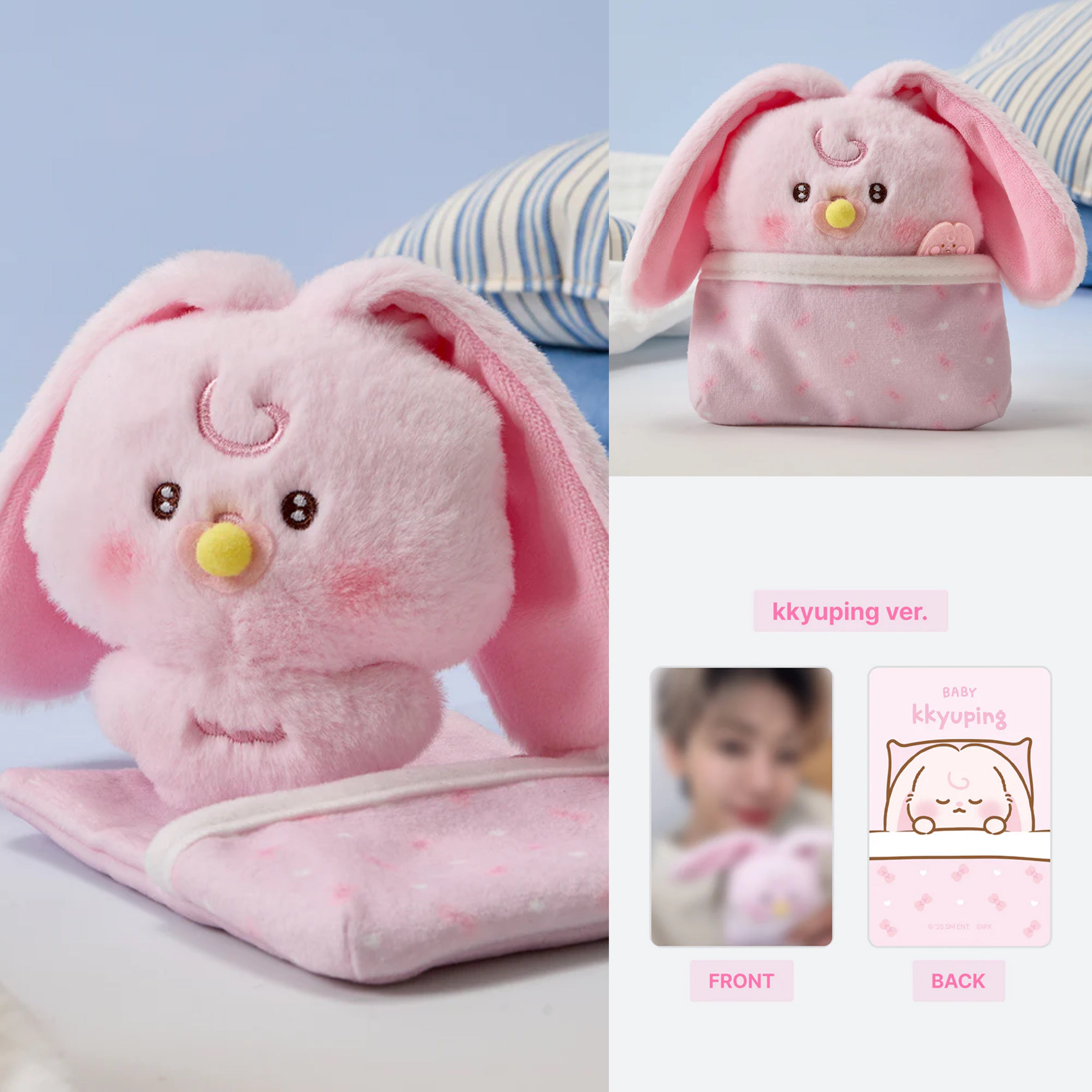 NCT DREAM Official DREAMIEZ BABY Plush (Pre-Order MARCH 2026) – K-STAR