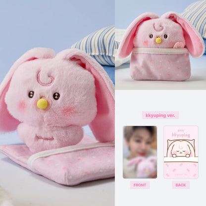NCT DREAM Official DREAMIEZ BABY Plush (Pre-Order MARCH 2026)