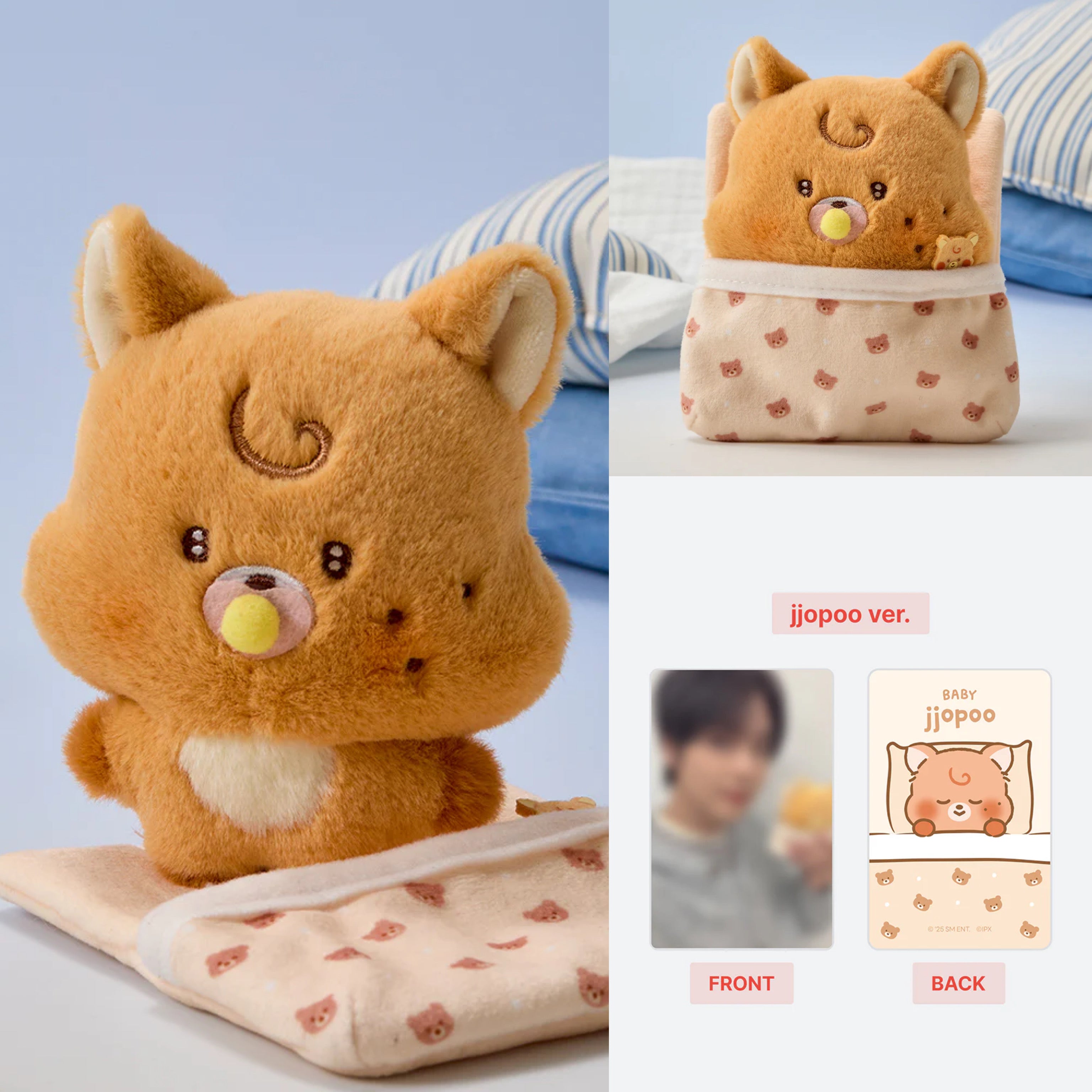 NCT DREAM Official DREAMIEZ BABY Plush (Pre-Order MARCH 2026) – K-STAR
