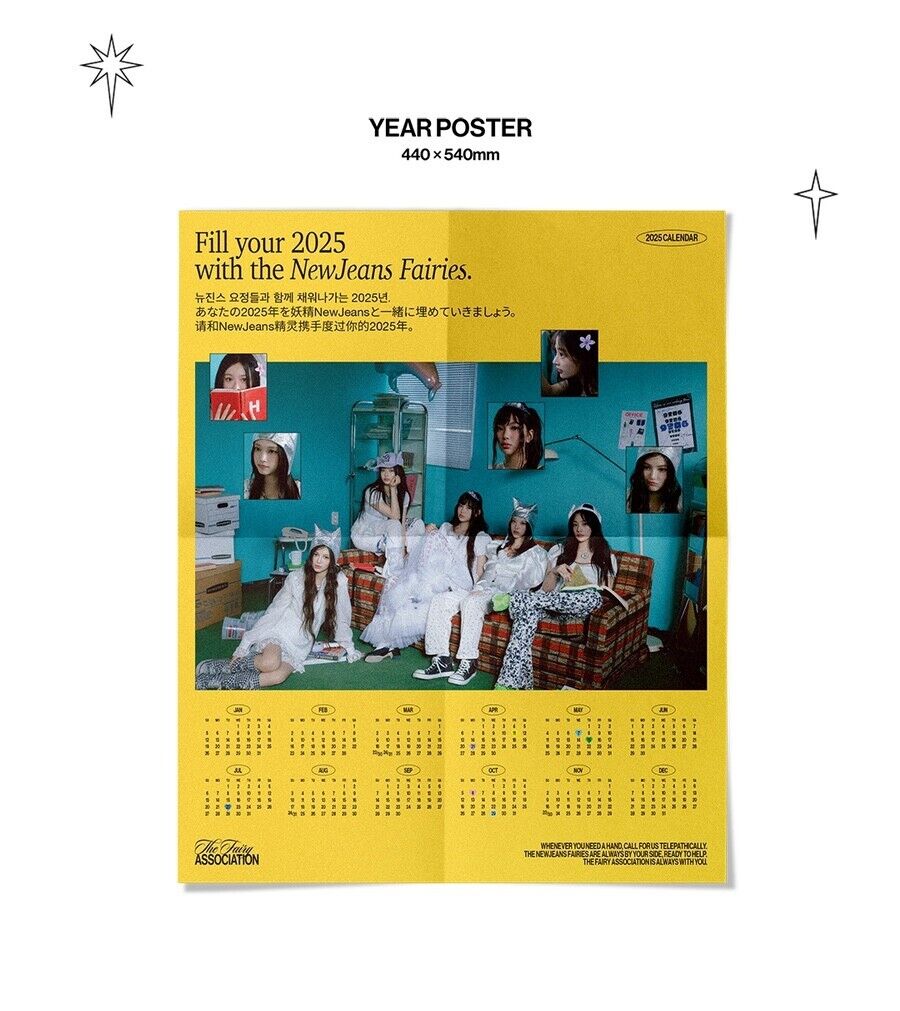 NEWJEANS - THE FAIRY ASSOCIATION 2025 Official Season's Greetings