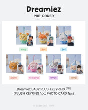 NCT DREAM Official DREAMIEZ BABY Plush Keyring (Pre-Order MARCH 2026)