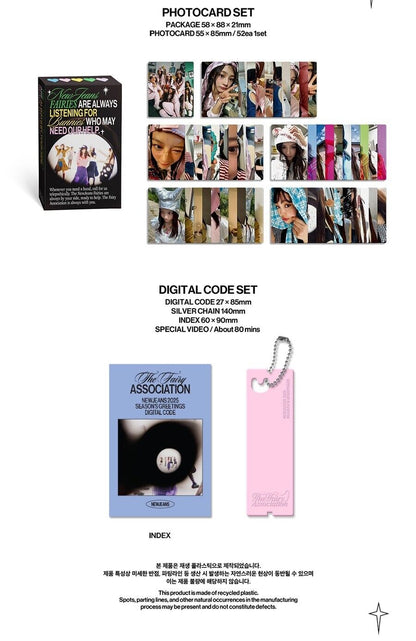 NEWJEANS  - THE FAIRY ASSOCIATION 2025 Official Season's Greetings + POB