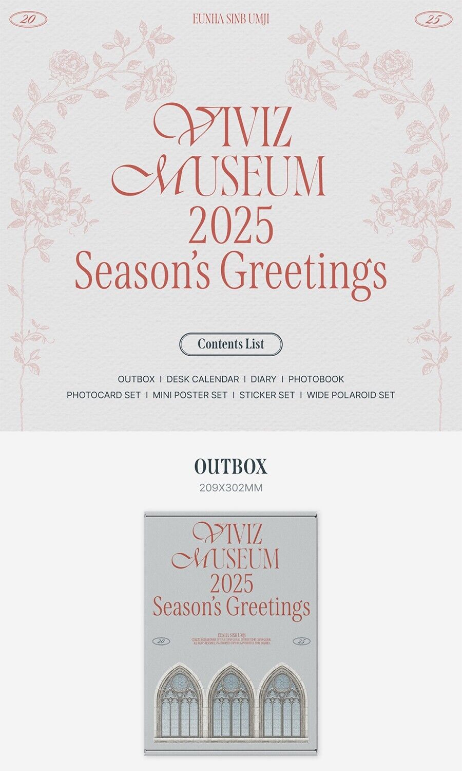 VIVIZ 2025 Official Season's Greetings