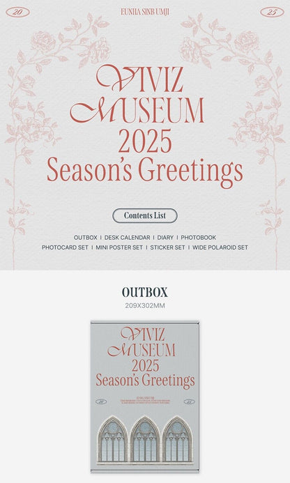 VIVIZ 2025 Official Season's Greetings