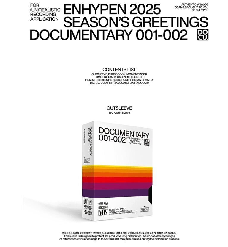 ENHYPEN  - DOCUMENTARY 001-002 2025 Official Season's Greetings + POB