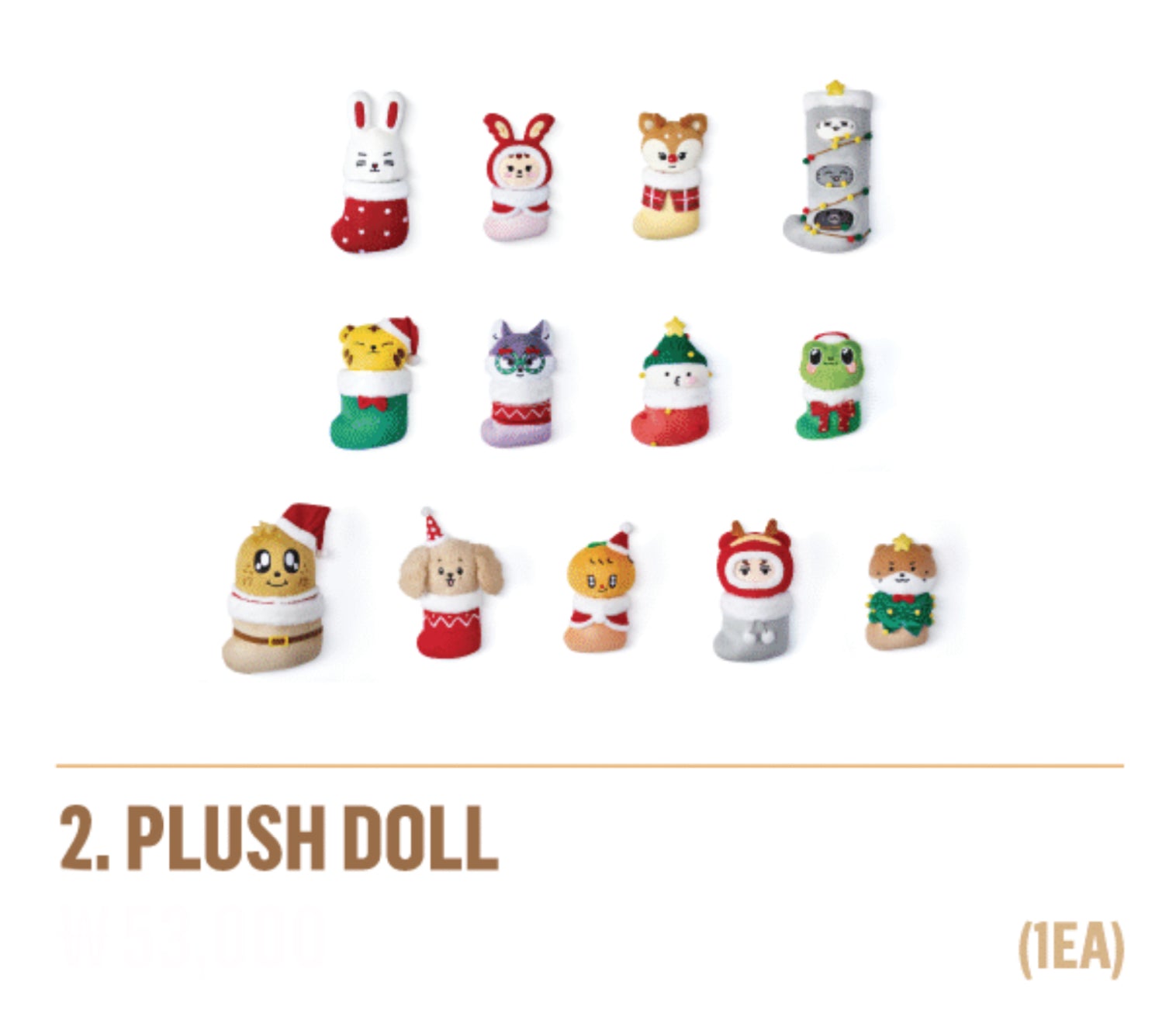 HOLIDAY with MINITEEN SEVENTEEN Official Character Pop Up MD – K-STAR