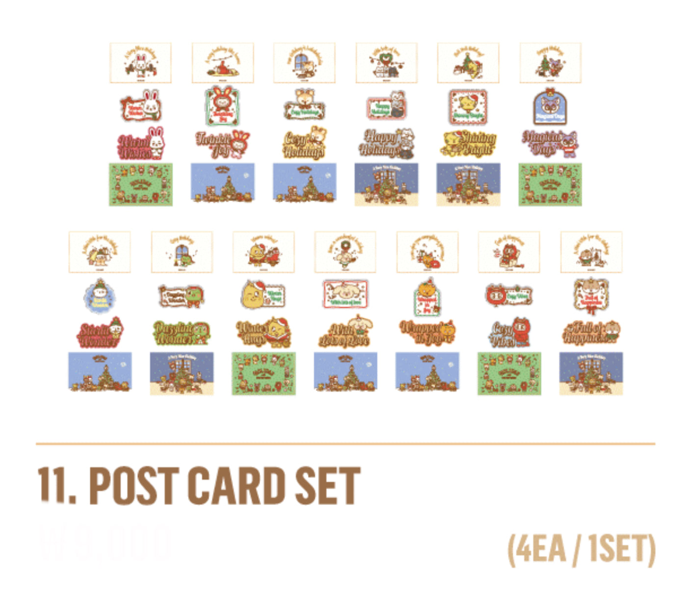 HOLIDAY with MINITEEN SEVENTEEN Official Character Pop Up MD – K-STAR