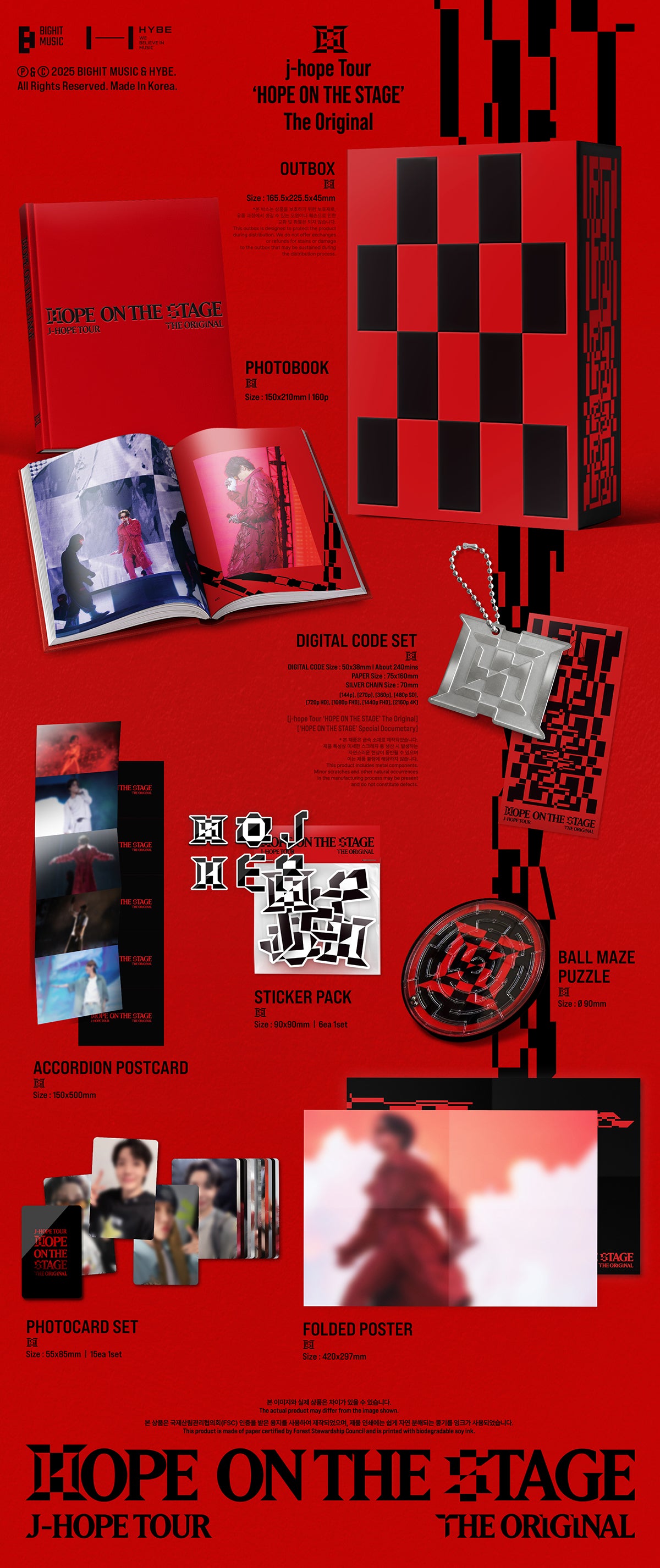 BTS J-HOPE Tour HOPE ON THE STAGE The Original Digital Code – K-STAR